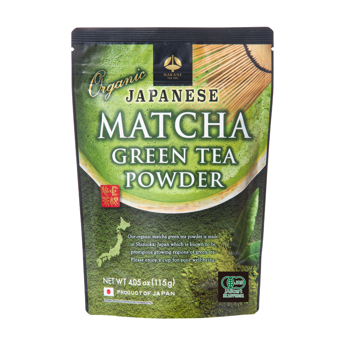 有機抹茶パウダー (115g)