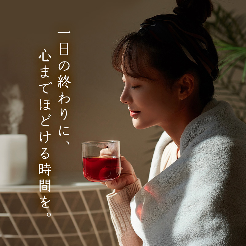 オーガニックジンジャールイボスティー ティーバッグ (3g×50包)