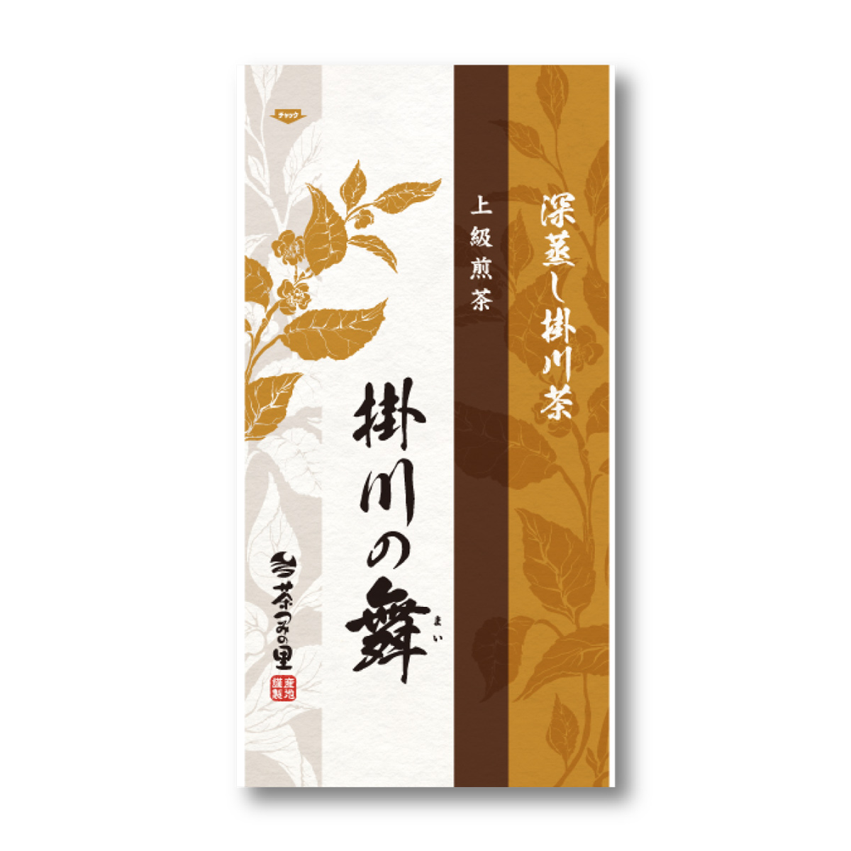 掛川の舞