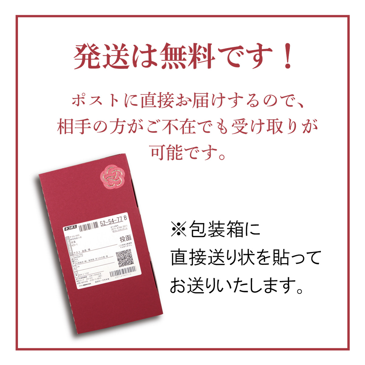 【ギフト】茶つみ便り 煎茶二種セット