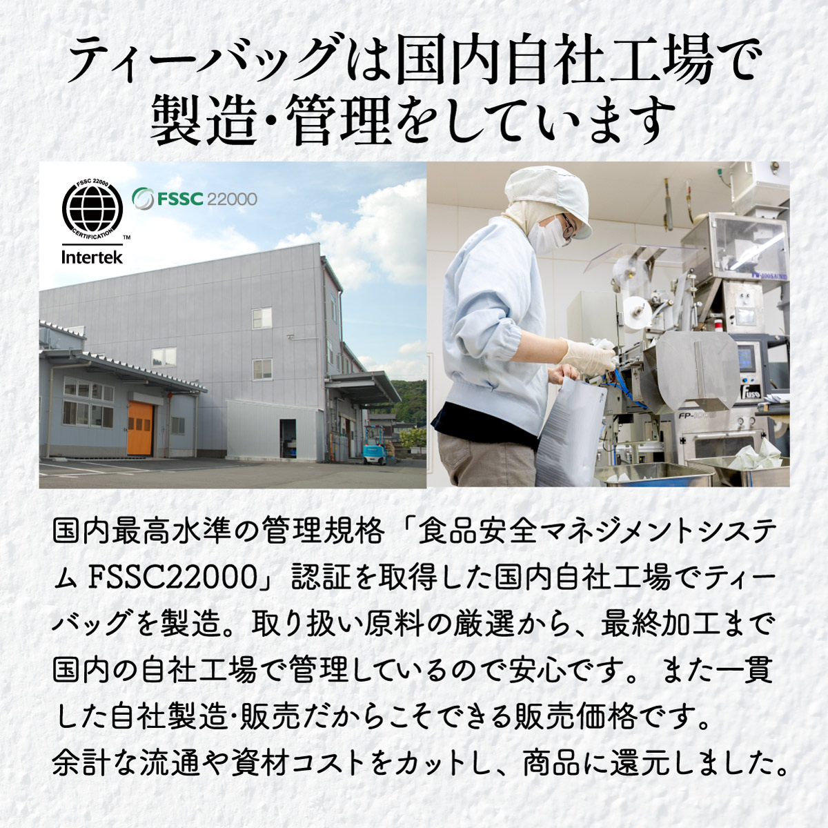 はちみつティー ティーバッグ<5種> (2g×25包)