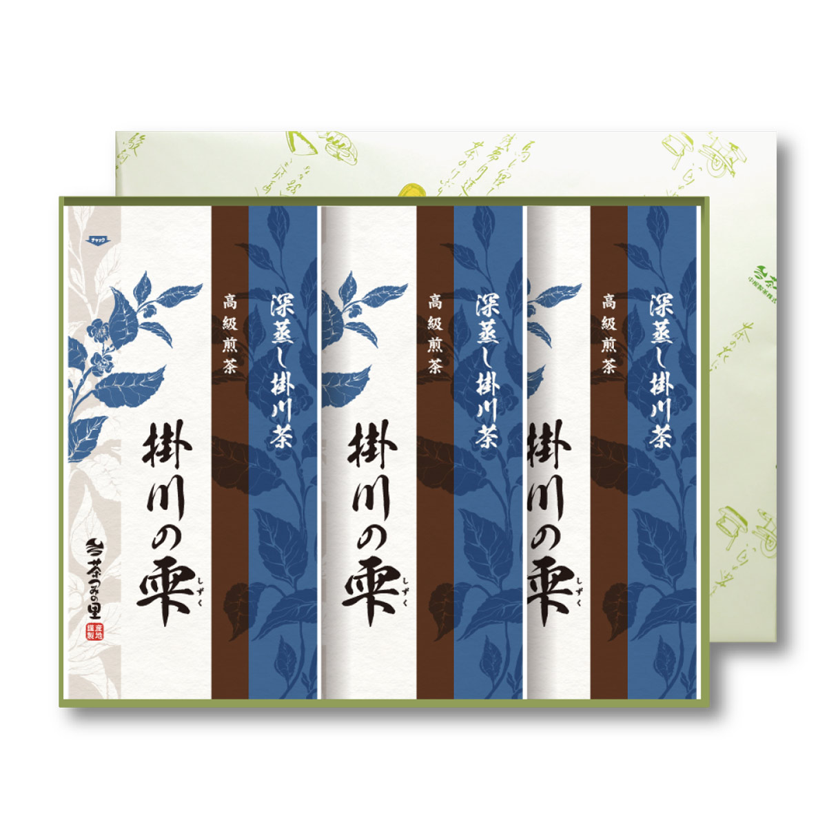 【ギフト】 掛川の雫 3本セット