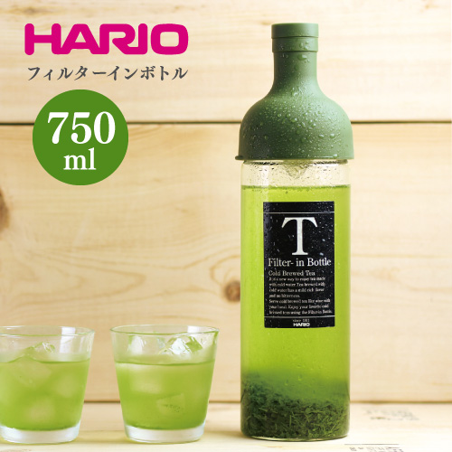 フィルターインボトル ＜オリーブグリーン＞ (750ml)