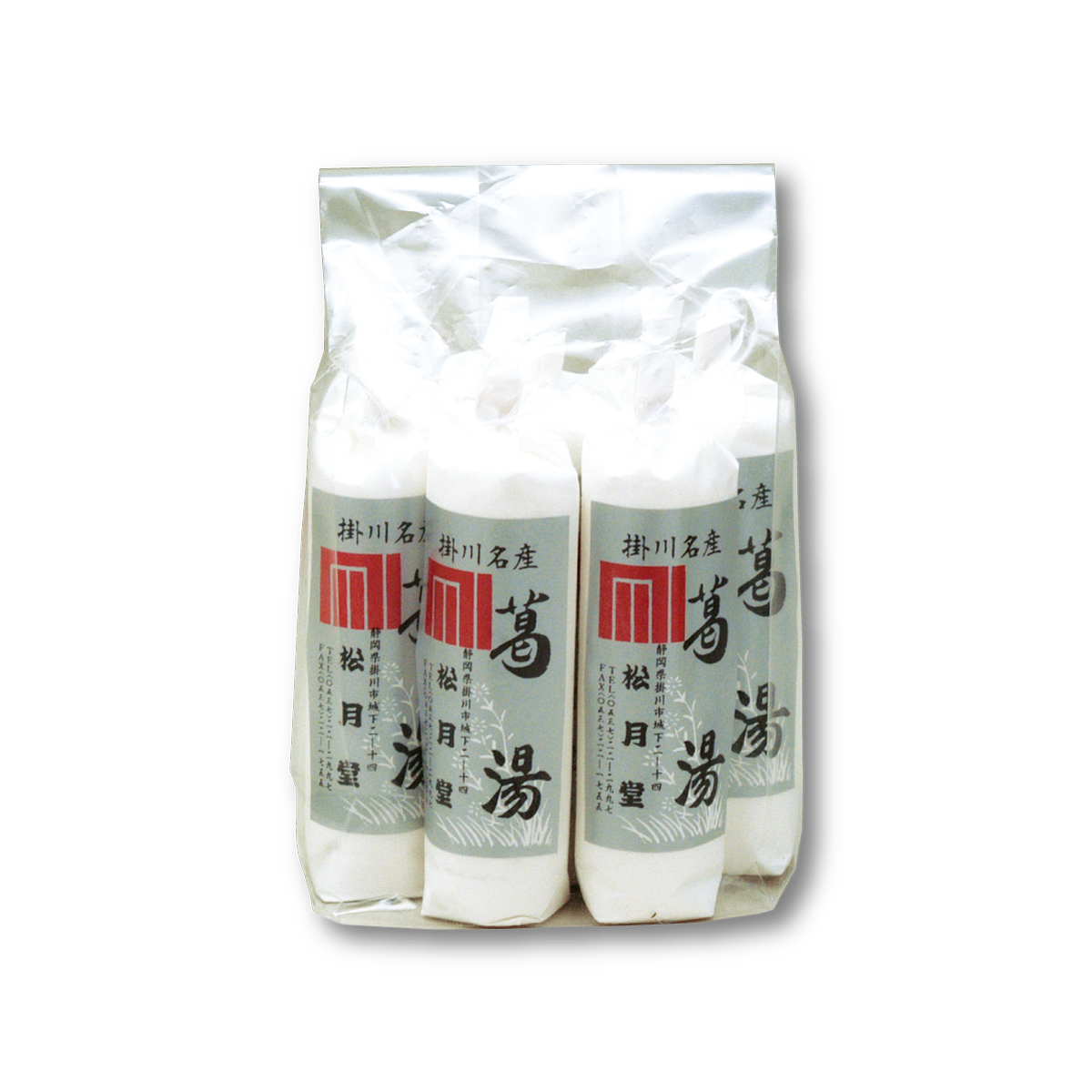 葛湯 <くず湯／くず茶／くず汁粉>（各8本入）