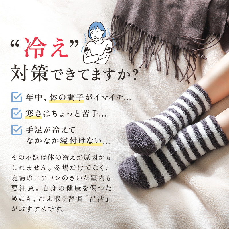 【定期便】国産 巡り健茶 ティーバッグ (3g×60包)