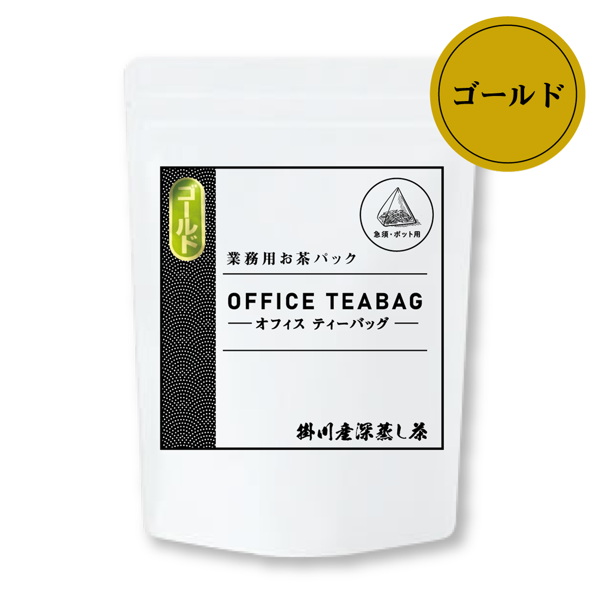 オフィスティーバッグ・ゴールド (5g×80包)