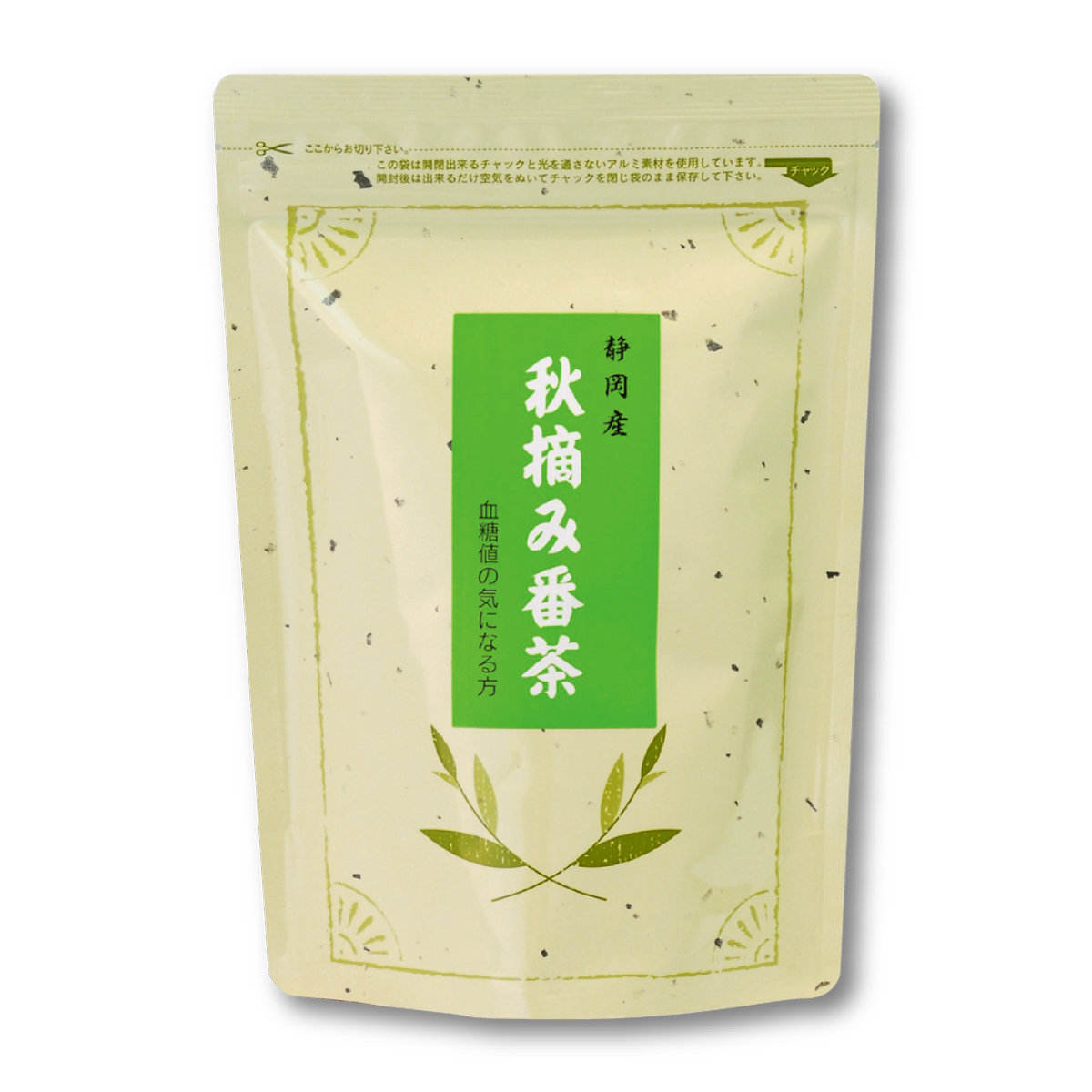 秋摘み番茶 (200g)