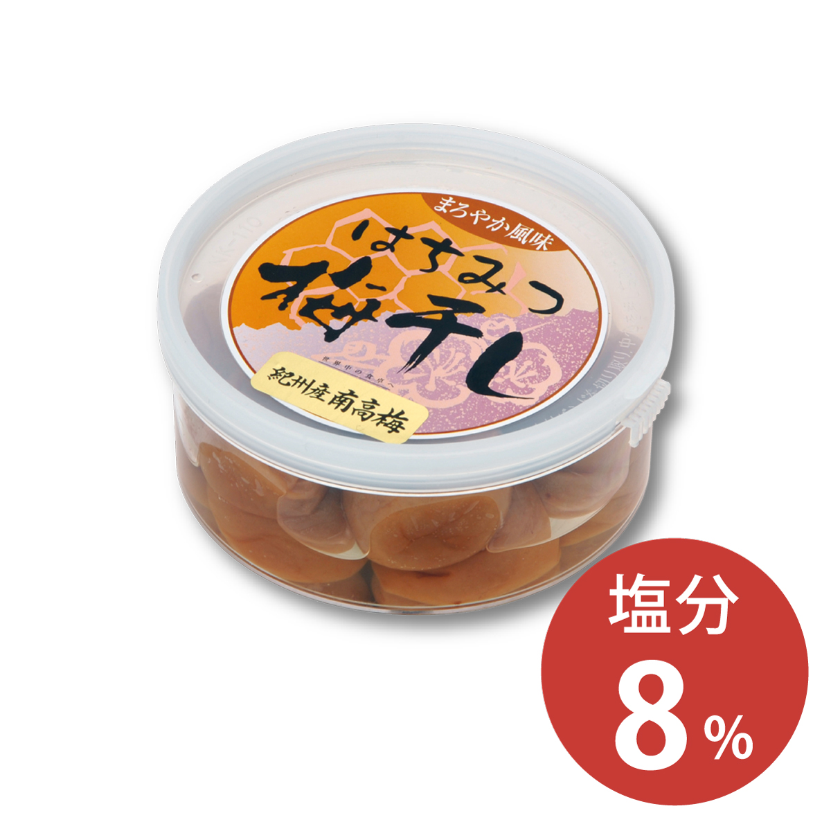梅干し <しそ漬／はちみつ／かつお>（250g）