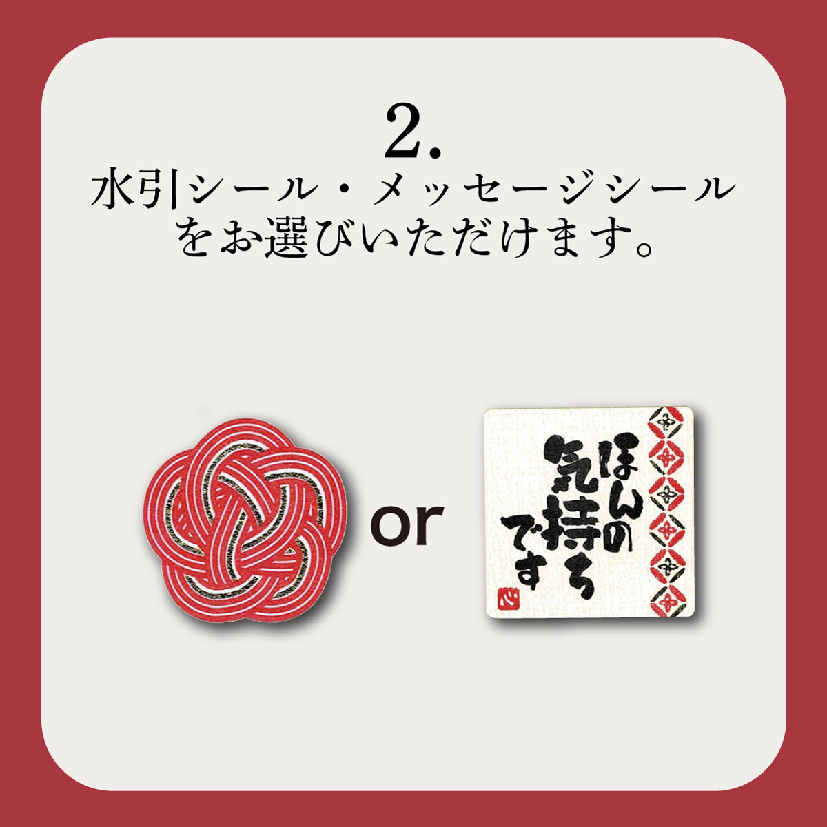 【ギフト】茶つみ便り 煎茶二種セット