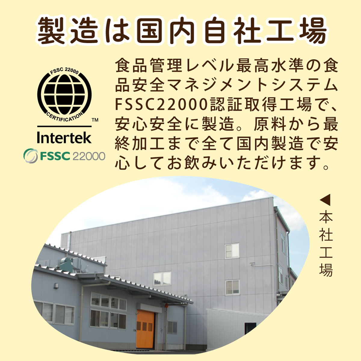 【定期便】国産 あずき茶 ティーバッグ (4g×50包)