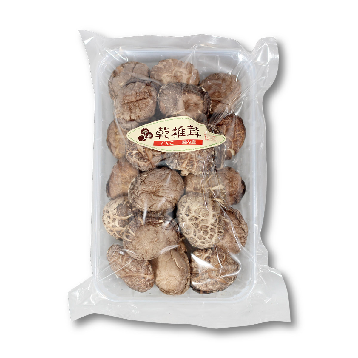 乾椎茸＜どんこ＞（120g）
