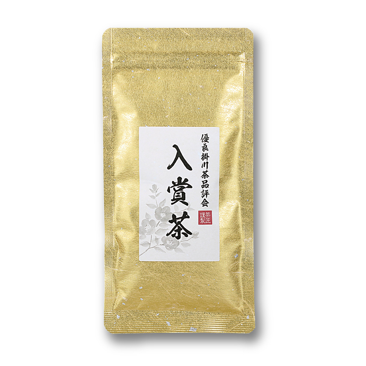 【数量限定】優良掛川茶品評会入賞茶 (100g)