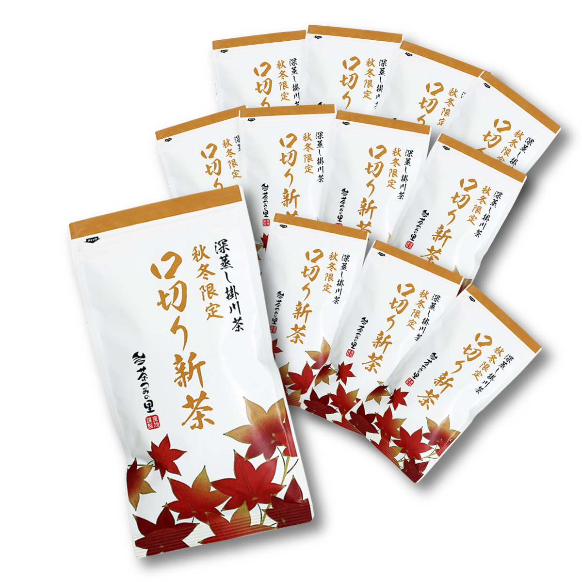 【秋冬限定】口切り新茶 (100g) 11本セット【1本サービス】