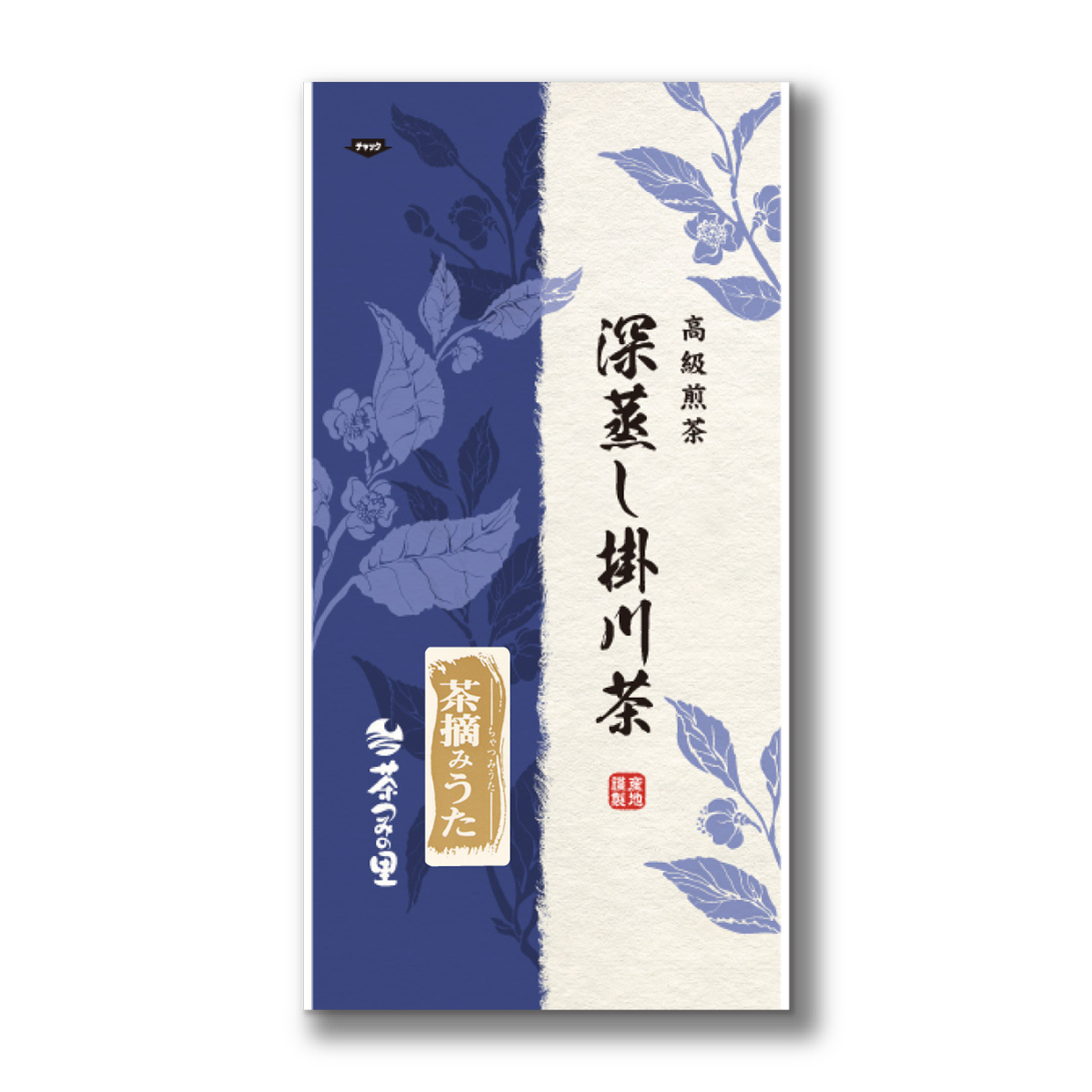 茶摘みうた