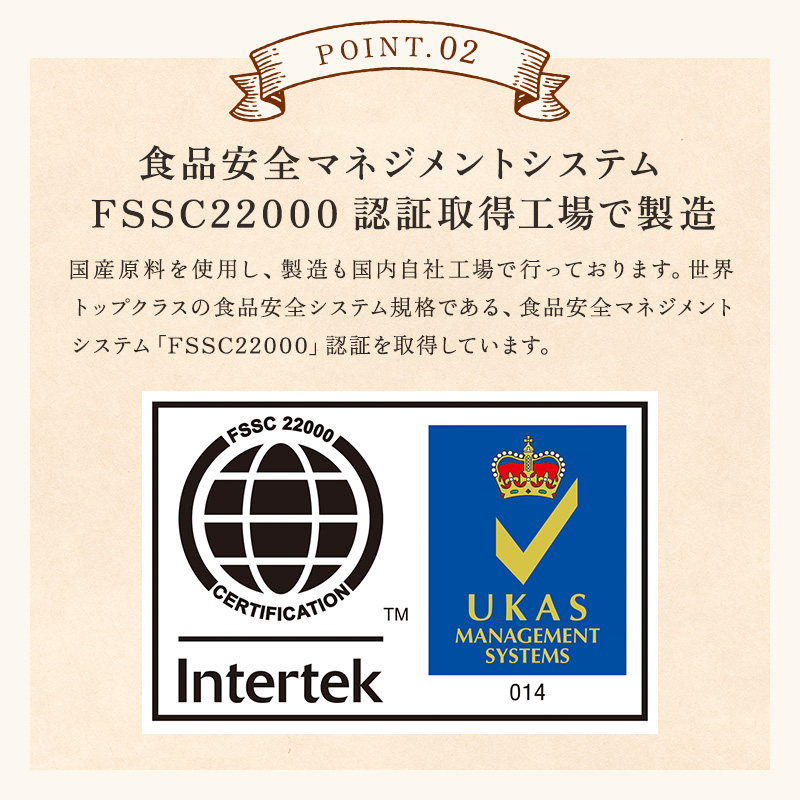 国産 巡り健茶 ティーバッグ (3g×60包)