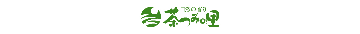茶つみロゴ