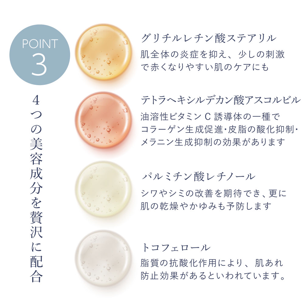 GOGO】サンクレンジングオイルEX 200mL×2本 | プレミアムホホバオイル