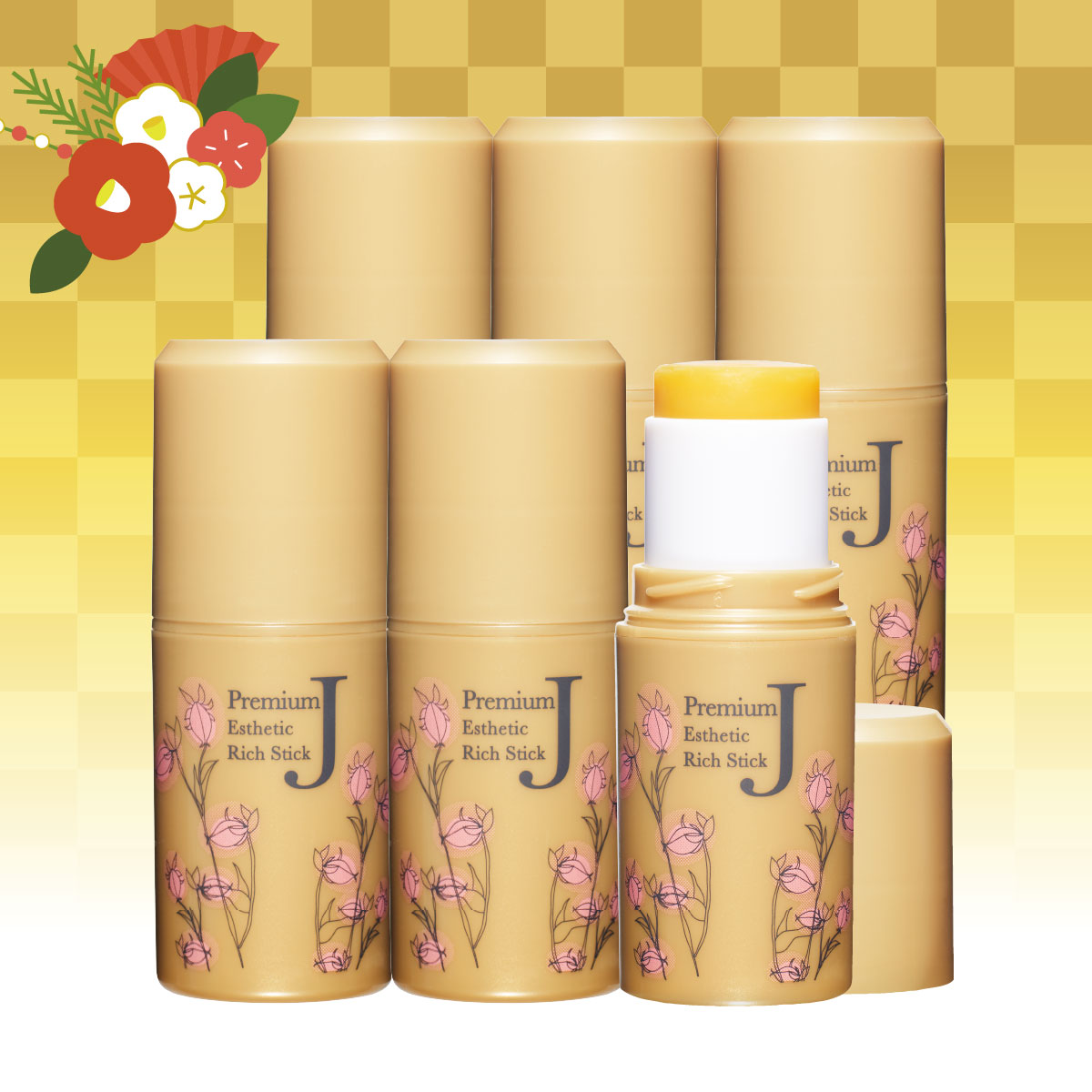 サンナチュラルズ | プレミアムホホバオイルのサンナチュラルズ〔公式