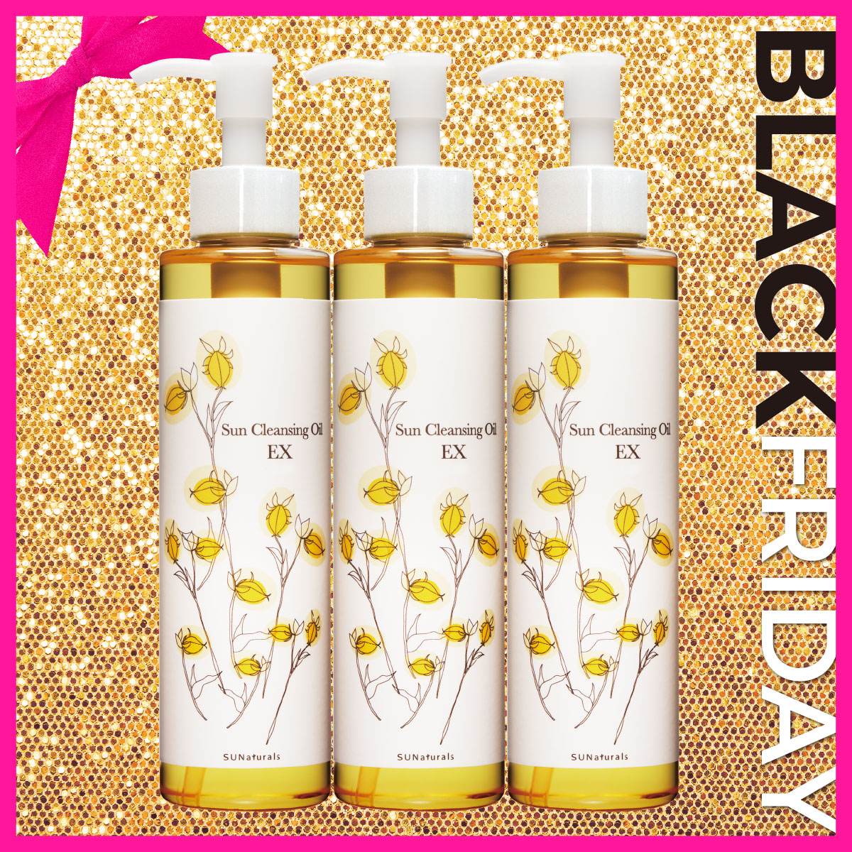 サンナチュラルズのオイル、クリームセット スーパーJ オールインワンリッチセラム100g | プレミアムホホバ