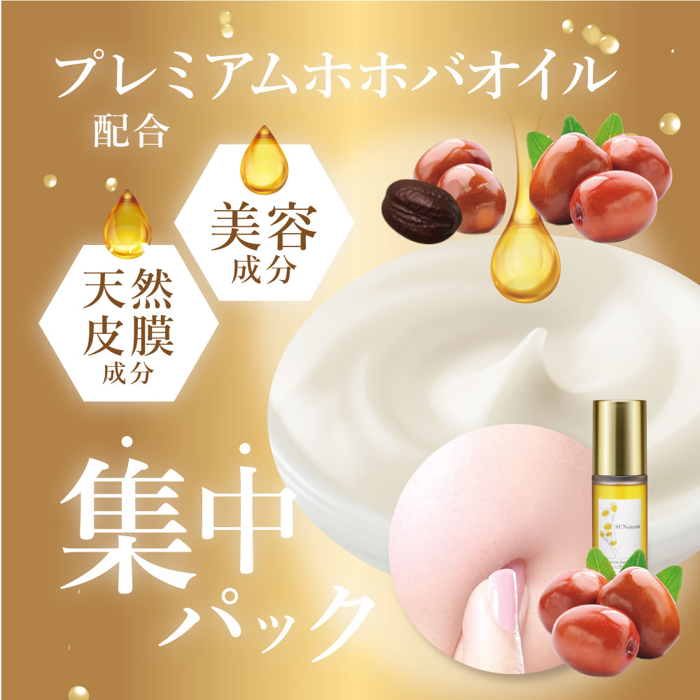 特別お試しプライス 50%OFF ホイップリッチパックEX【送料無料