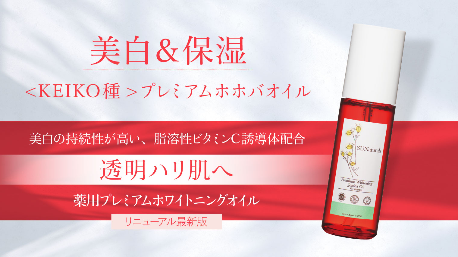 ココナッツオイル様専用♡ オイル　様　　専用