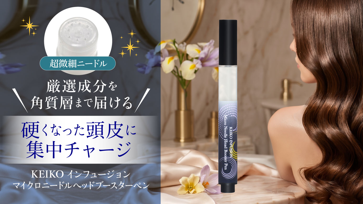 プレミアムホホバオイルのサンナチュラルズ〔公式通販〕