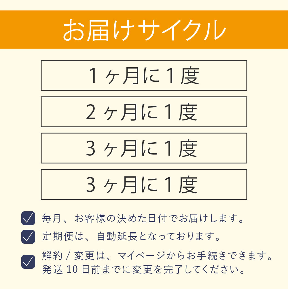 定期】プレミアムピュアジェイオイル120mL | プレミアムホホバオイルの
