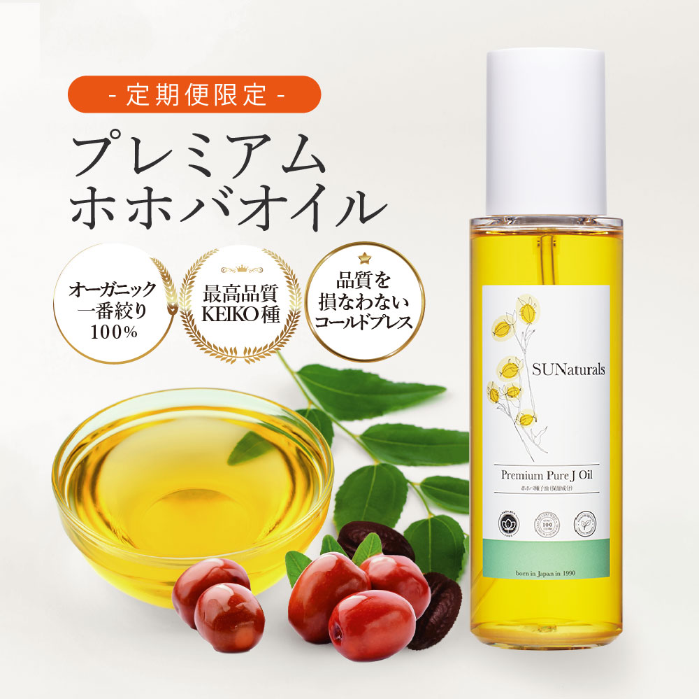 サンオイル 癒月ちょこ sp PSA10】サンオイル 癒月ちょこ(サイン入り) SP HOL/W91-T043SP 1枚の