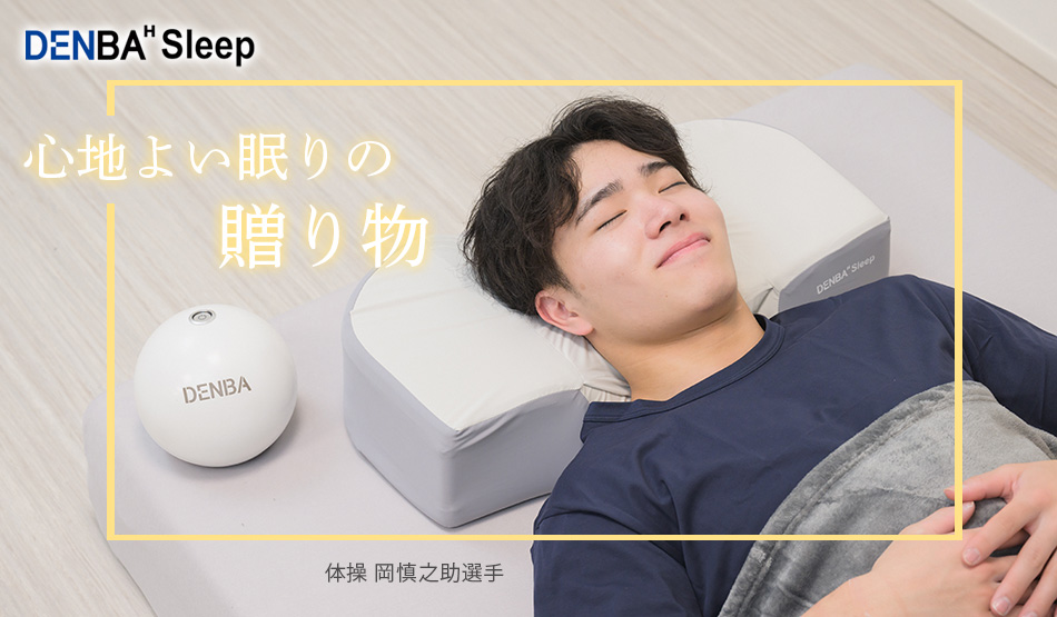 炭酸パック・化粧品の通販ならフェヴリナオンラインショップ
