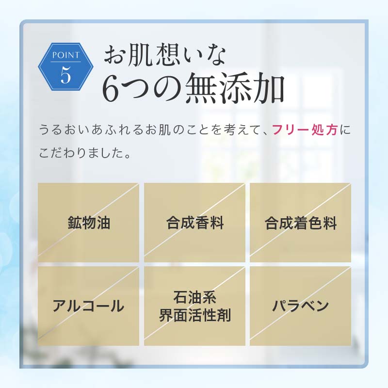 【定期】ブライトアップセラム