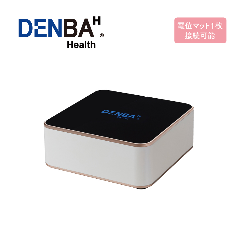 【サブスク】DENBA Health Charge