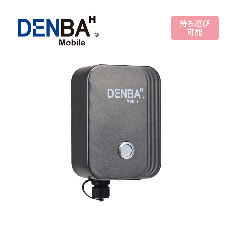 DENBA Mobile