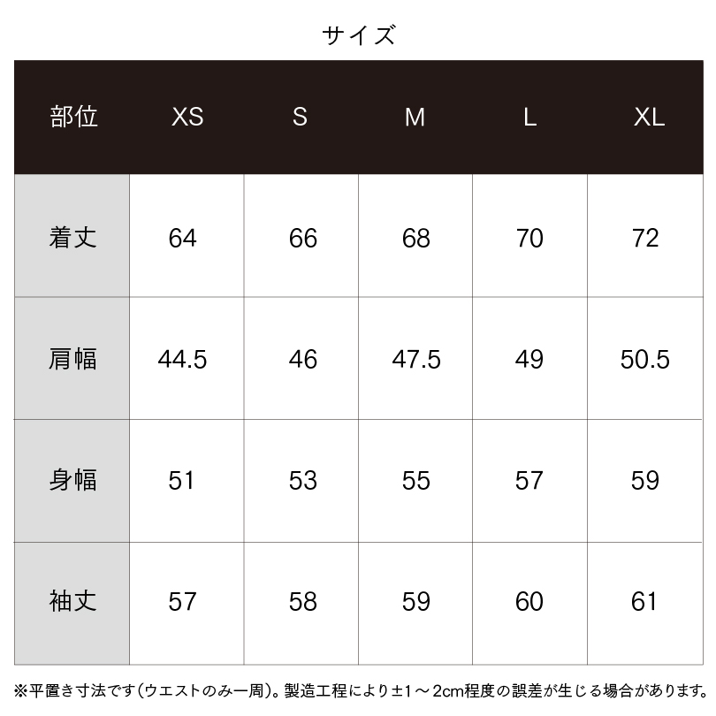 バランスリカバリー長袖シャツ ｶﾗｰ: ﾎﾜｲﾄ, ｻｲｽﾞ: XS