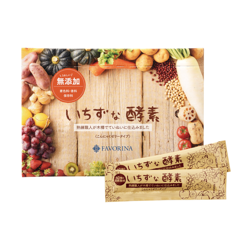 炭酸パック・化粧品の通販ならフェヴリナオンラインショップ