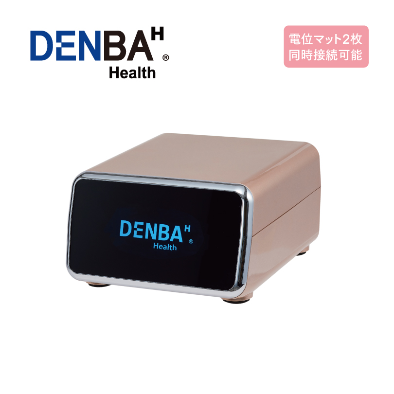 【1ヵ月レンタル】DENBA Health Standard