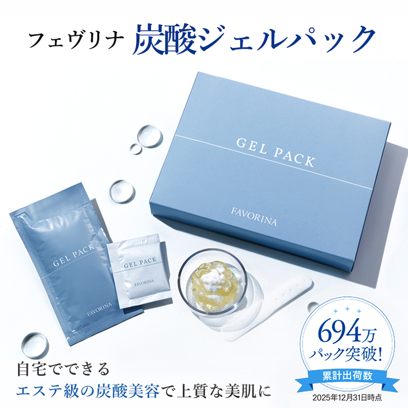 フェヴリナ 炭酸ジェルパック（1箱3回分） カップ・ヘラ: カップ・ヘラ有り