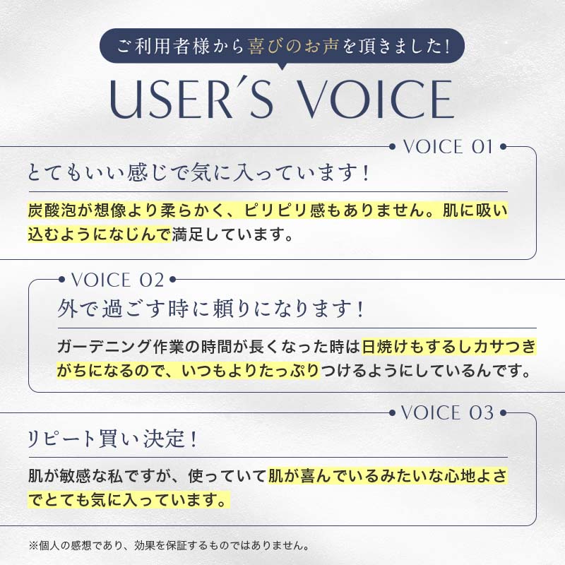 【定期】ブライトアップセラム