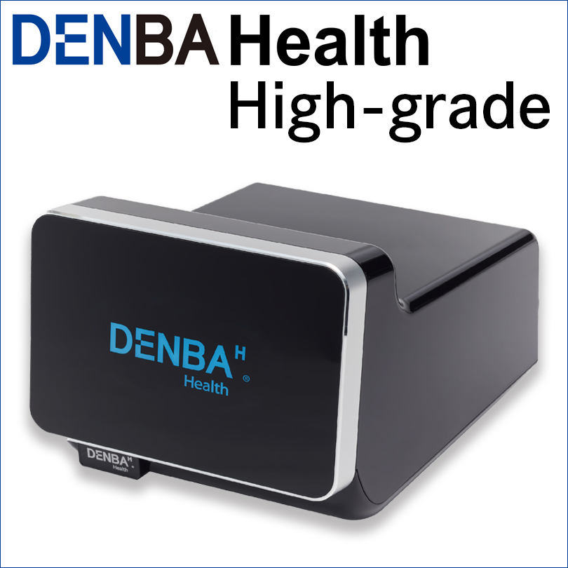 DENBA Health High-grade