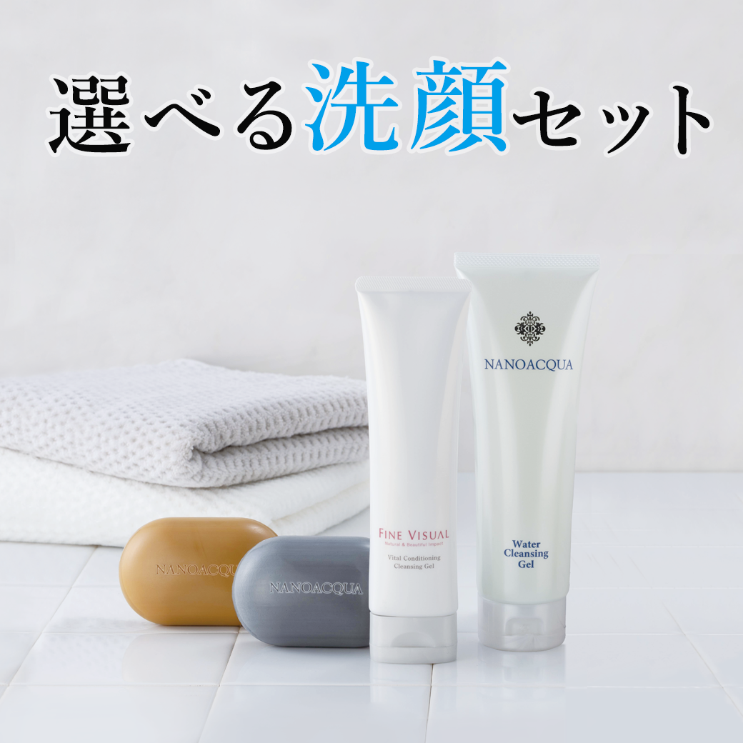 【特価】選べる洗顔5点ｾｯﾄ(13550)