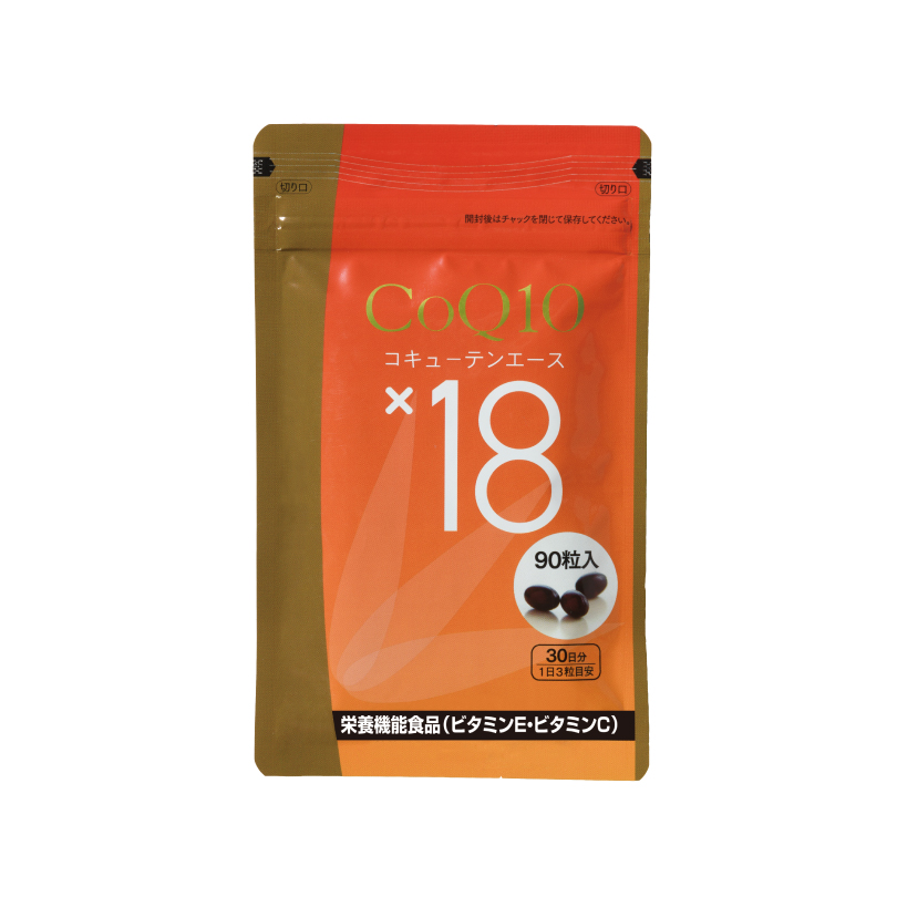 炭酸パック・化粧品の通販ならフェヴリナオンラインショップ
