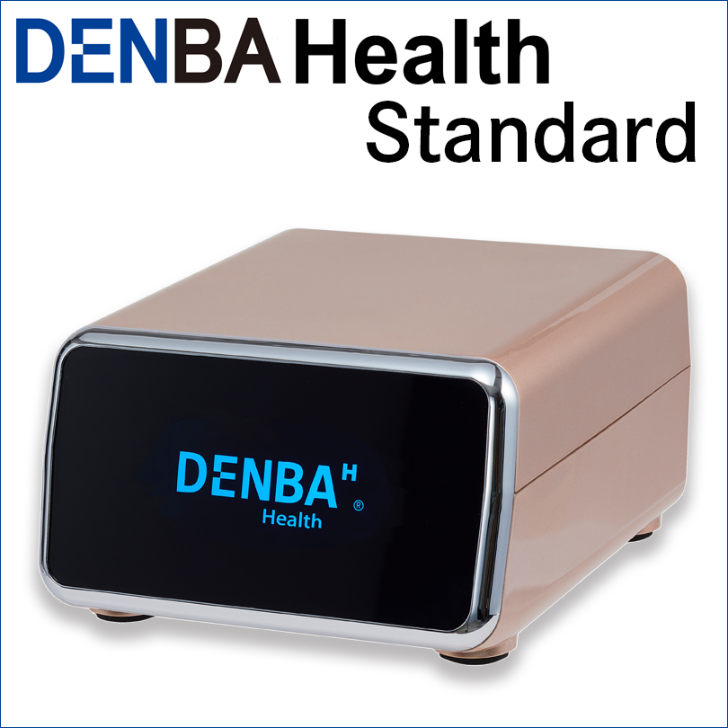 DENBA Health Standard