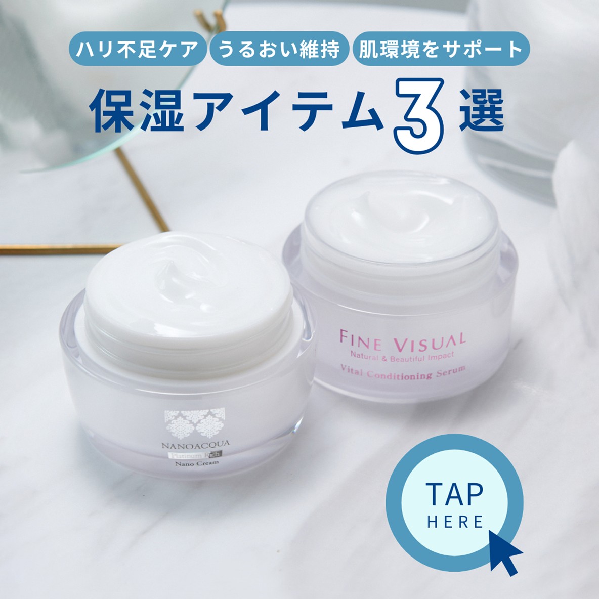 インスタ画像