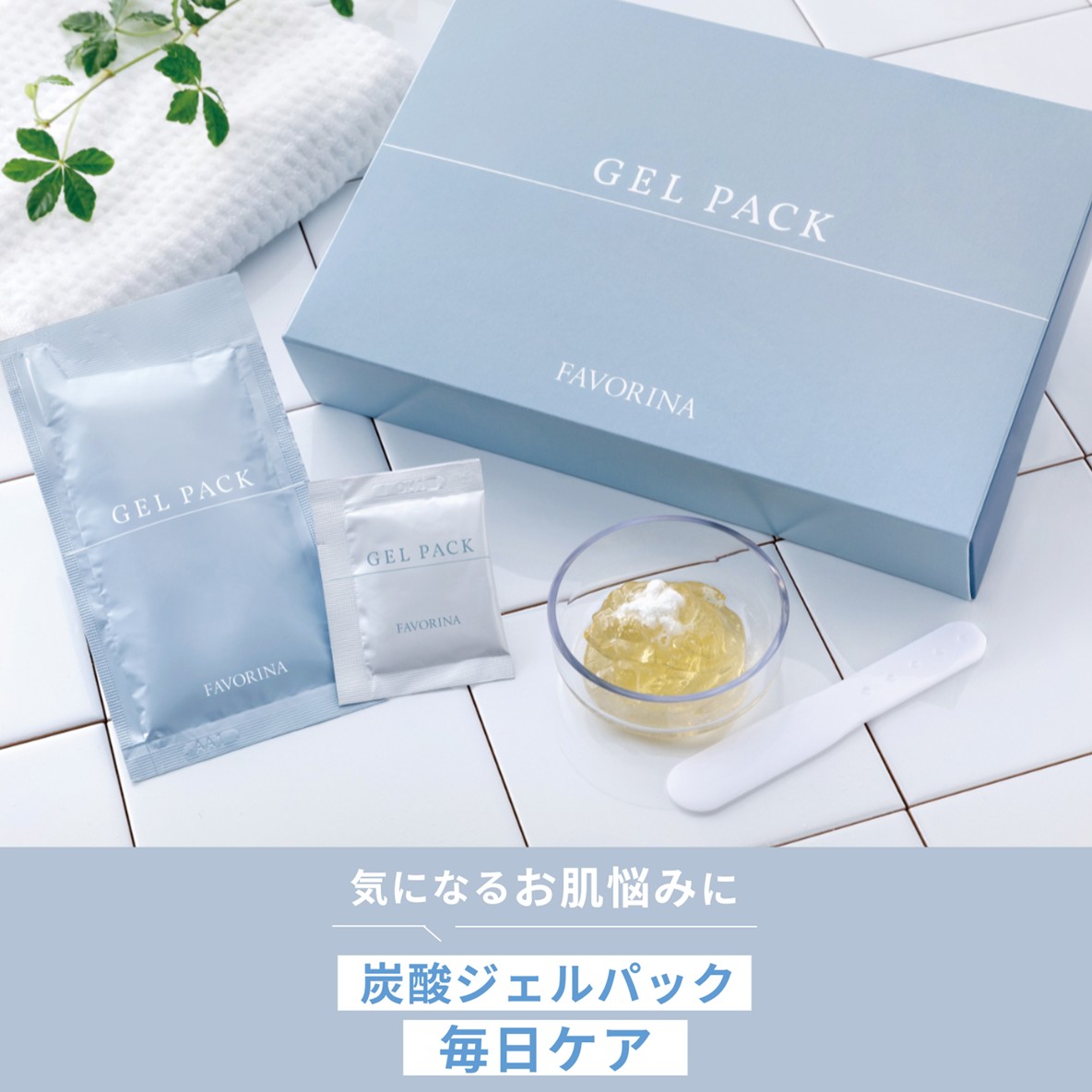 インスタ画像