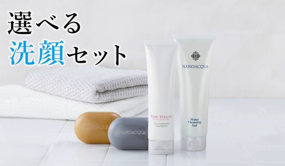 キャンペーンバナー