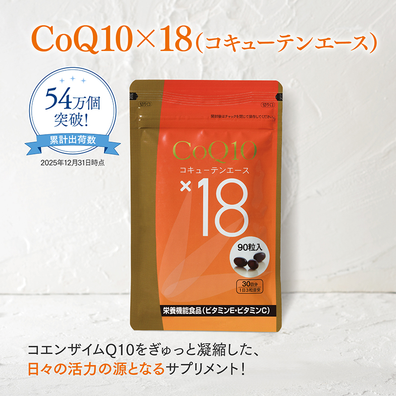 商品サムネイル画像