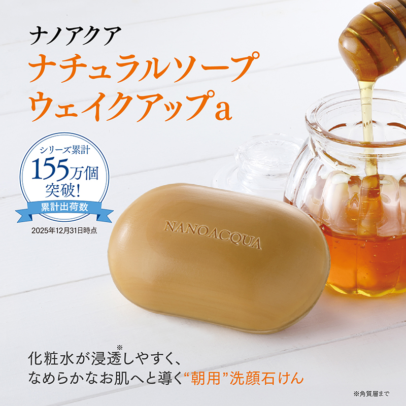 商品サムネイル画像