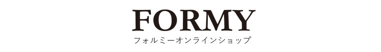 フォルミーオンラインサイト