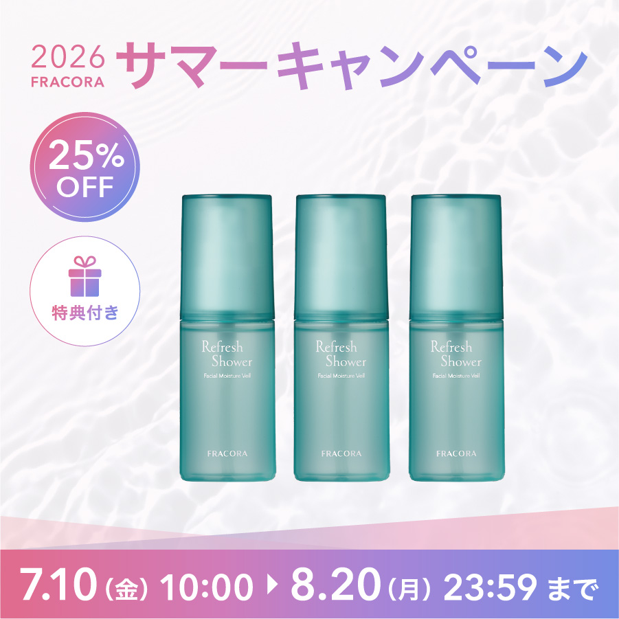 【25%OFF】リフレッシュシャワー3本まとめ買い_2607cp