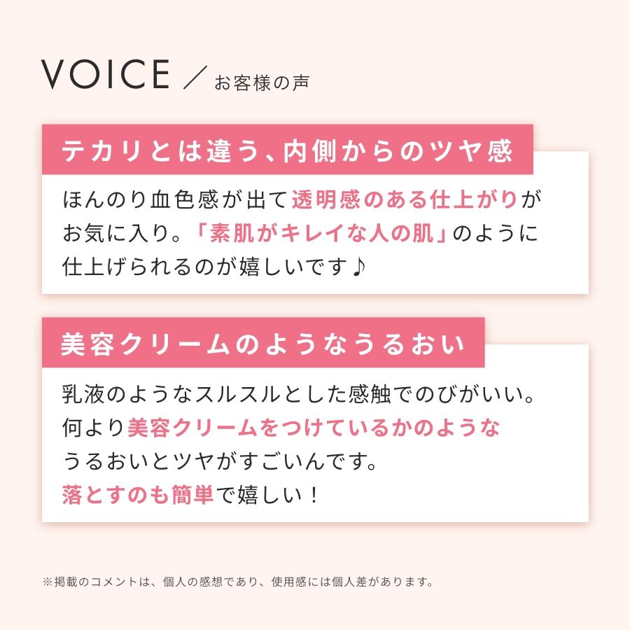 <30%OFF>HITOKAN UVプロテクトセラム_2025BF