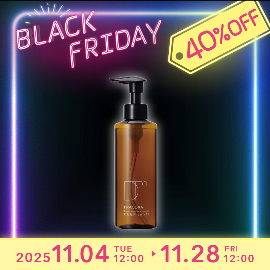 <40%OFF>ディープチューナー本品_2025BF